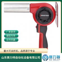 Ӧͺ MASTER HG-502D 220-240 VAL ҵȷǹ ԭԭװ