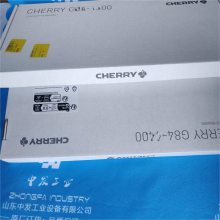 CHERRY G84-4400LUBUS-2 工业键盘 Metrix 9060-STCS-001 轴校准器