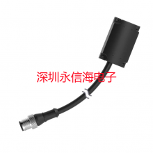 TE Connectivity 2447912-1/¶ SLC-FC5-M12-5P