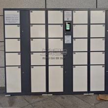 ���ܵ��Ӵ����Ա����Ʒ�Ĵ��ˢ��Կ�����ܸ��¹��Ա�������Ь��ˢ������ʶ��ϵͳ�����