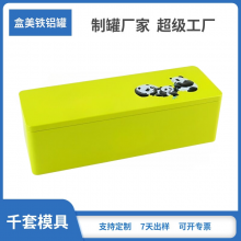 复购捡漏一泡60袋装空盒双层盖密封防潮储存马口铁纯锡制茶叶罐子