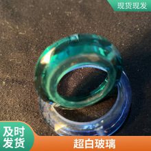 1.5mm Ǳ 䲣ǵƾ߲ ӱ