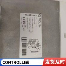 意大利Controlli MVE515S电热执行器库存秒发货