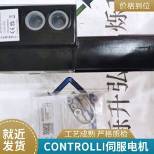 意大利Controlli MVE215S电热执行器库存秒发货