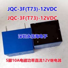 ̵HG4185-012-1Z 12V24VDCHG4185-024(1)-1Z9 HG4185-024-1H
