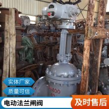 ɭõ綯բ MZ941H-25C-DN125 ú֤ ҷ
