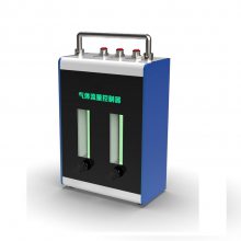 气体流量控制器（带第三方证书） 型号:GFC-D2 库号：D410250