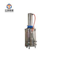 【上海博迅】YN-ZD-Z-10自动断水型蒸馏水器