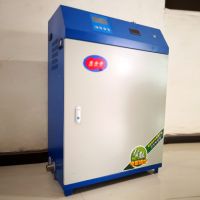 厂家直销 30KW电磁锅炉采暖 电磁采暖炉 家庭专用洗浴热水锅炉