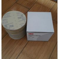 3M236uĥɰ