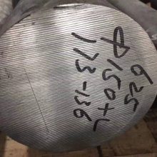 Inconel625ĶӦ