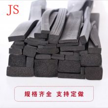 汽车隔音棉L型车门防漏风尘密封条 防水胶条
