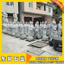 寺院大型石雕佛像定做 石雕观音三十二应身像 32化身观音石刻雕塑