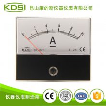 KDSIֱ BP-670 DC10A רõ