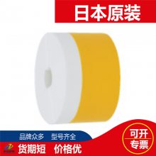 Triple-R 3RձRRRTR-25470оWG100-H114