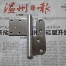 ҫs [κ 201P䓺 Dӹ