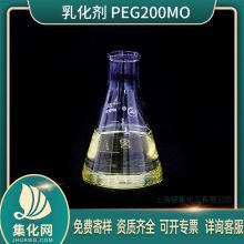 ֱżƷ Ҷ֬ 黯200MO 
