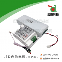 LEDɢָʾӦԴ ȫ 100-200W ѹ ܼ Ӧʱɶ