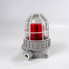LED防爆声光报警器BBJ AC220v红色防爆声光灯