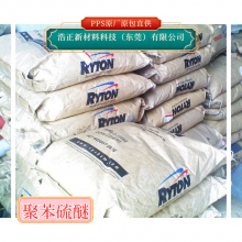 PPS طN֬*** nëXP2460ԭSԭ