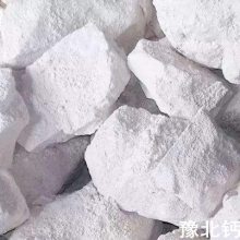 新乡皮革浸泡剂熟石灰欢迎合作-点击查看