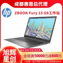 ʵ (VR) վ_HP ZBook Fury 15 G8 վ_ɶչվ