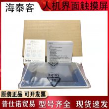 ̩PWS6A00T 5610 6600Sȫԭװҵ6300S6400FS-P N C