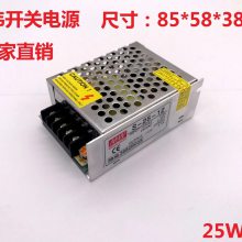 UHP-750-24̨γ750W ʹPFCܿصԴDC24V31.3A