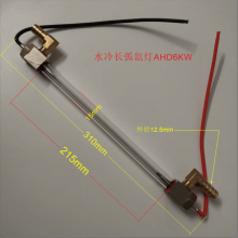 ϻģռϻʵֱˮ믵ƹԴ4.5-6KW
