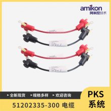51202335-100 װ  PKSC300