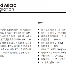 ѹIC DC-DC ΢AP9235B