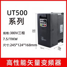ɽƵ UT500-185G-4 رƵ ĥ ߰