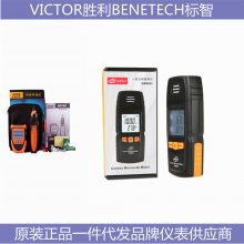 VICTOR890C+ VICTOR 468ʤBENETECHGM8801ۺά޼
