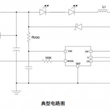 APM2516 2566A 100VؽѹͺLEDоƬ OC5116 LN2516