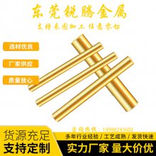 供应QAl5铜合金棒 大口径铜合金棒材 无氧铜扁条 规格齐全 可零切加工