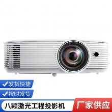 ͶӰʵ ͶӰ EPSON CH-TW5700 ֧ͶӰ