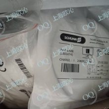 SCHUNK MMSK 22-S-PNP Դ