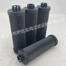 调压阀双联管路过滤器indufil滤芯SUR-S-200-PF25