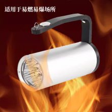 BGH2900手提式铝合金强光可充电探照灯LED电力施工应急照明灯