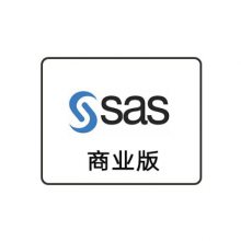 SAS商业版统计分析系统，原厂经销商，售后服务-北京睿驰科技