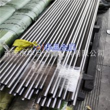 СԲ20/16MNCR5 20CRMNTI 20CRMO 42CRMO 35CRMOԲֲ
