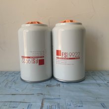  FS19922 ˮо ھо