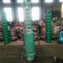 深井水下泥浆泵 井用抗造泥砂泵 温泉地下取水用深井泵 三相深井泵型号