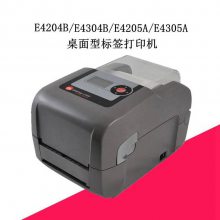 Datamax E-4204B桌面条码机 碳带标签打印机