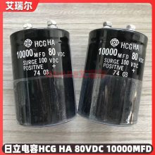 HCG FA 400V/450V/500V 6800UF иƵõ Ʒ