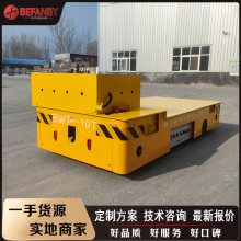 Ǳ공10T޹綯ƽ˳ת