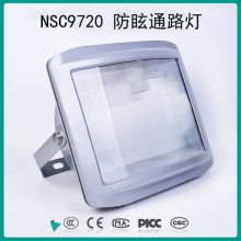 SW7230ѣͨ·150W ZY8100 糧ʯͻҩNS9100