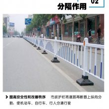 西安市政护栏有卖市政道路护栏136,29294352