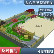 大兴碳化木花槽室外庭院防腐木花箱户外园林别墅花园绿化设计花坛种植箱