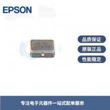 133.33MͶ X1G003941000400 EPSON 2.5V SG-210SDH